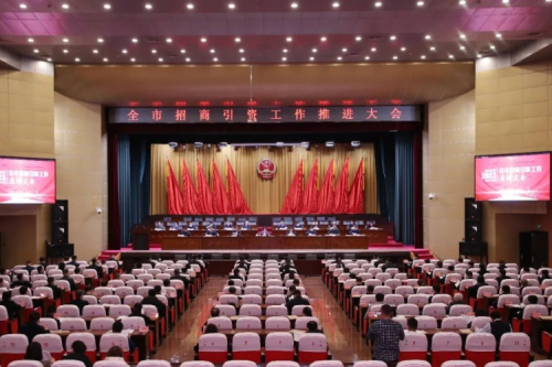 918博天堂疏散式风电+清洁能源供暖项目乐成签约富锦
