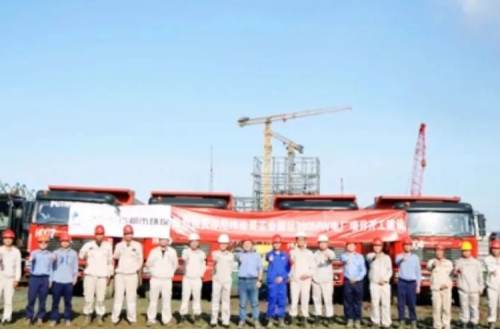 918博天堂集团直流电源系统产品助力国企项目-印尼纬达贝工业园区火力发电建设项目顺遂开工