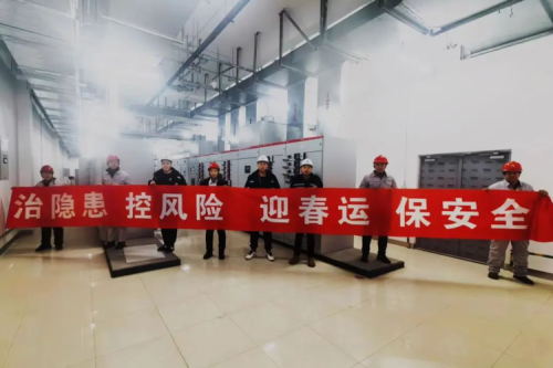 守护民安 增进民生|918博天堂集团助力哈尔滨经济蓬勃生长