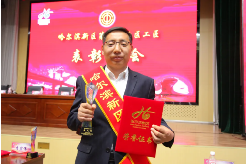 喜报|电源事业部吴天柱总司理荣获“新区工匠”声誉称呼