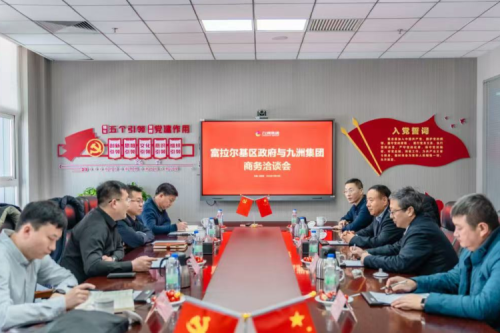优化营商情形，富拉尔基区李勇区长深入918博天堂集团现场办公