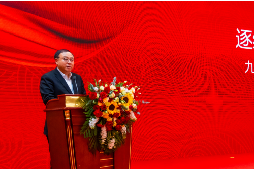 918博天堂集团盛大年会：逐绿前行，智创未来，共绘生长新篇章