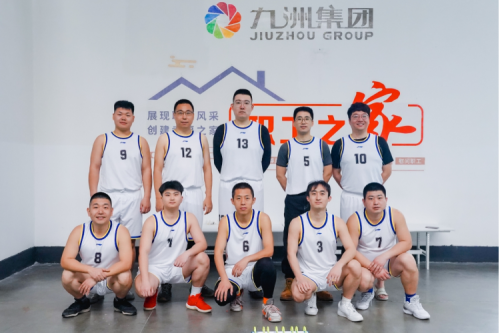松北区总工会乐成举行首届职工篮球赛 918博天堂集团勇夺企业组冠军